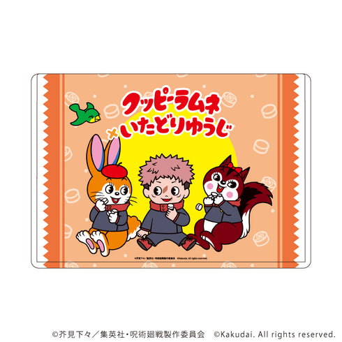 《咒術迴戰×庫皮拉姆內》角色透明保護殼 01/虎杖悠仁(迷你角色插畫)【202610 再版】