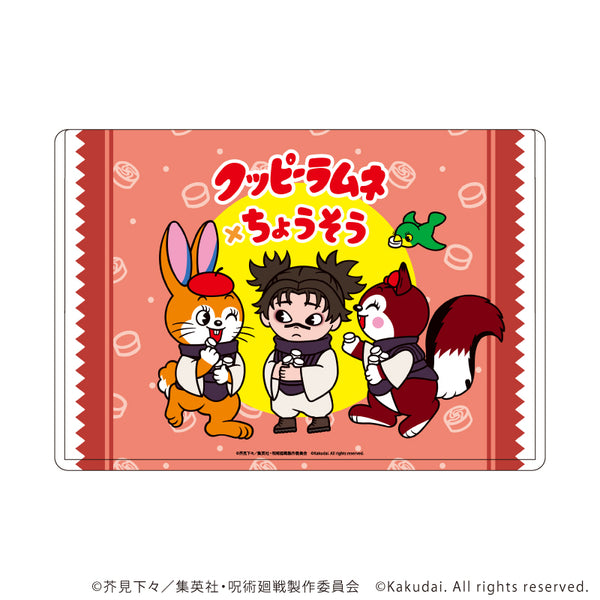 《咒术回战×库比柠檬水》角色透明手机壳05/胀相(迷你角色插画)