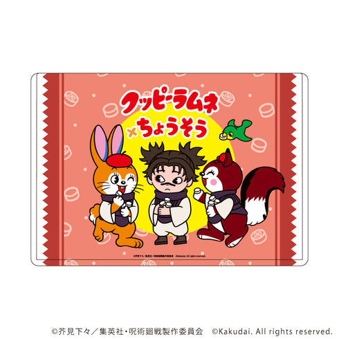 《咒術迴戰×庫皮拉蒙》角色透明收納盒 05/脹相(迷你角色插圖)【202610 再版】