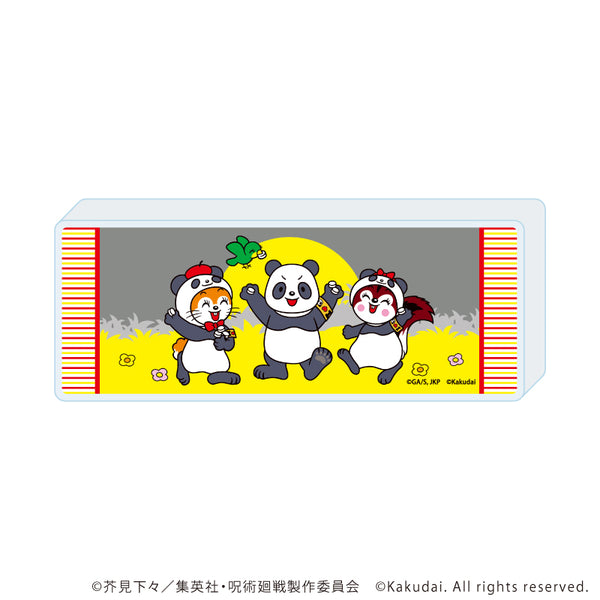 『呪術廻戦×クッピーラムネ』ミニアクリルブロック04/パンダ(ミニキャライラスト)