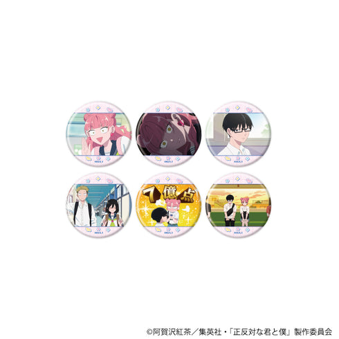 『正反対な君と僕』缶バッジ01/ブラインド(全6種)(場面写イラスト)【BOX】【202606再販】