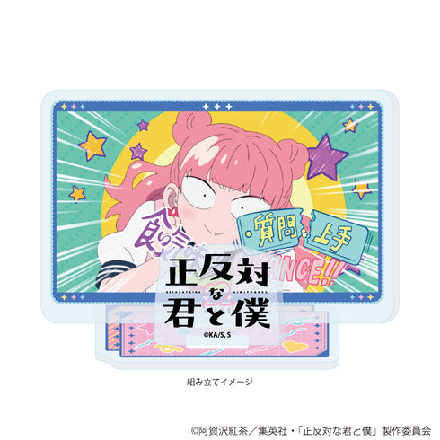 《截然不同的你和我》亚克力立牌 03/C(场景插画)