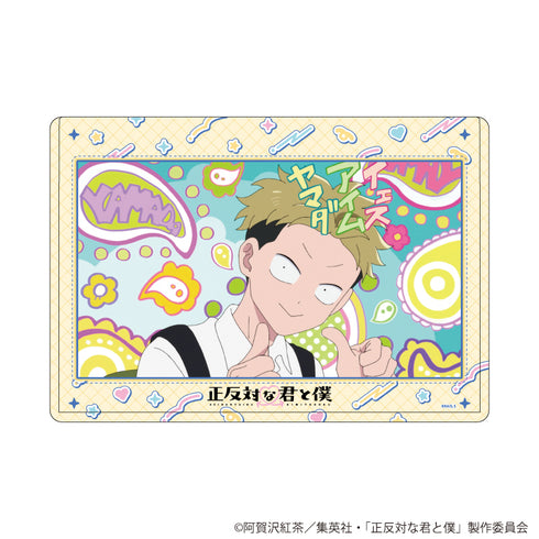 《截然不同的你與我》角色透明保護殼03/山田(場景插畫)
