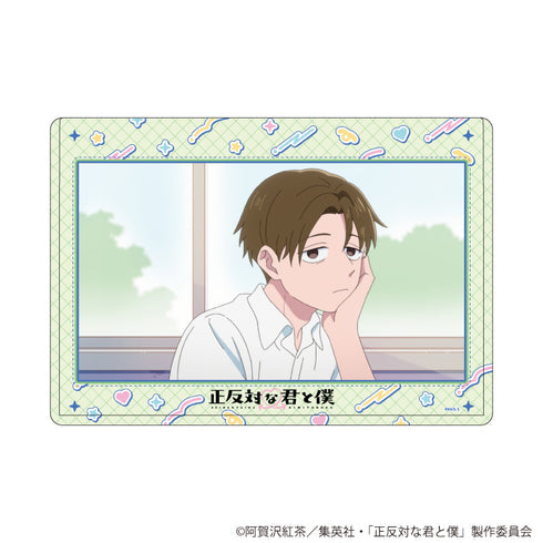 『正反対な君と僕』キャラクリアケース05/平(場面写イラスト)【202610再販】