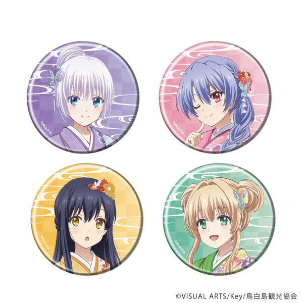 『Summer Pockets』缶バッジ18/着物ver. コンプリートセット(全4種)(描き下ろしイラスト)