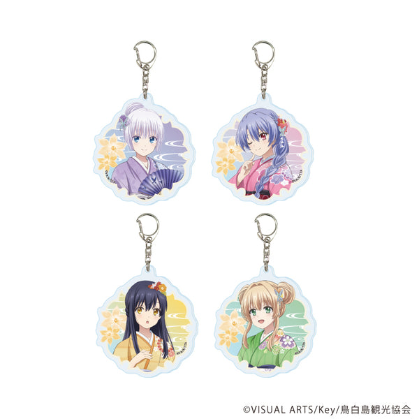 『Summer Pockets』アクリルキーホルダー17/着物ver. コンプリートセット(全4種)(描き下ろしイラスト)