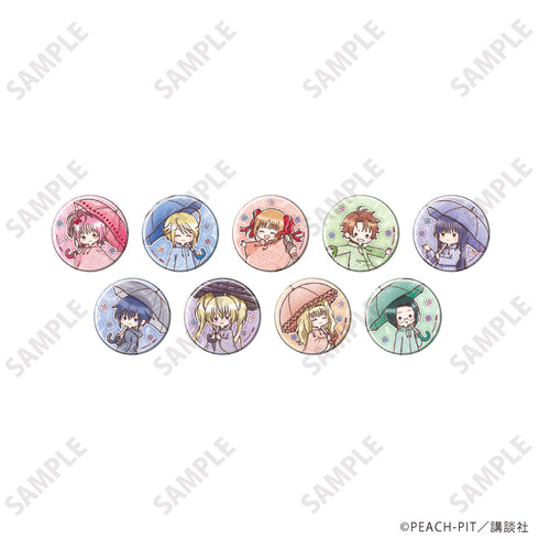 『しゅごキャラ!』缶バッジ43/梅雨ver. コンプリートセット(全9種)(グラフアートイラスト)