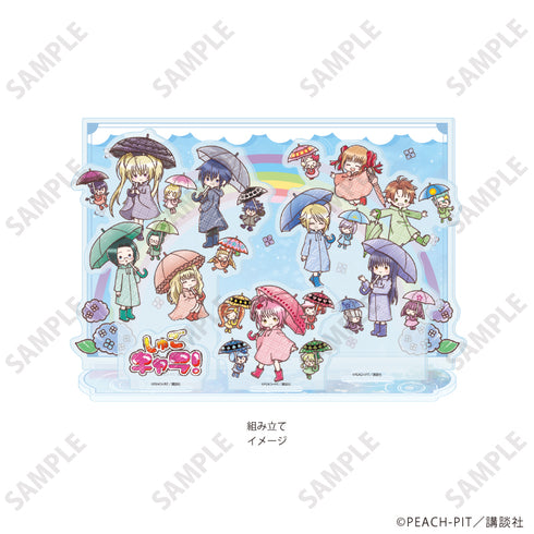 『しゅごキャラ!』アクリルジオラマ09/集合デザイン 梅雨ver.(グラフアートイラスト)
