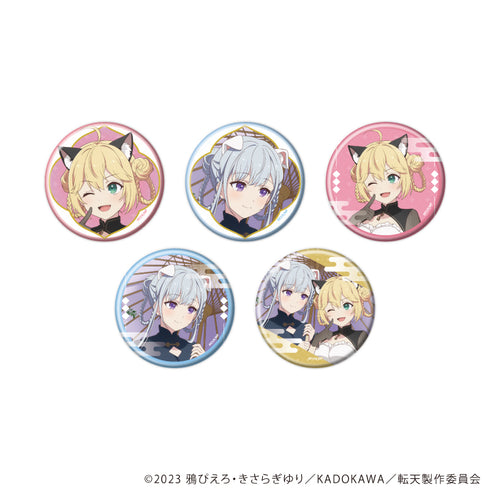 《转生王女与天才千金的魔法革命》徽章 02/兽耳×中华洛丽塔版 全套(共5种)(全新绘制插画)