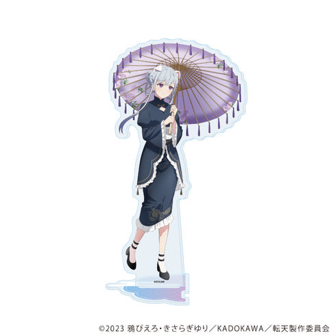 『転生王女と天才令嬢の魔法革命』アクリルスタンド04/ユフィリア ケモ耳×中華ロリータver.(描き下ろしイラスト)【202610再販】