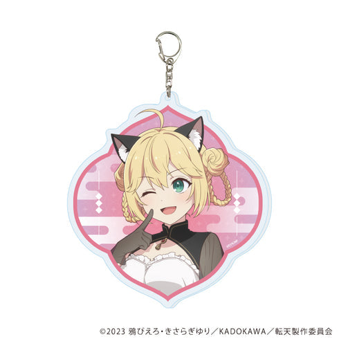 『転生王女と天才令嬢の魔法革命』デカアクリルキーホルダー01/アニスフィア ケモ耳×中華ロリータver.(描き下ろしイラスト)【202610再販】