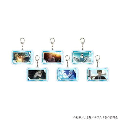 『千歳くんはラムネ瓶のなか』アクリルキーホルダー02/ブラインド(全6種)(場面写イラスト)【BOX】【202608再販】