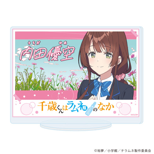 《千歲君在檸檬水瓶裡》壓克力立牌07/場景圖B(場景插圖)