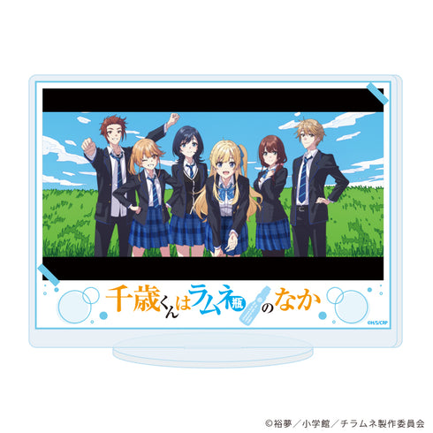 『千歳くんはラムネ瓶のなか』アクリルスタンド11/場面写F(場面写イラスト)