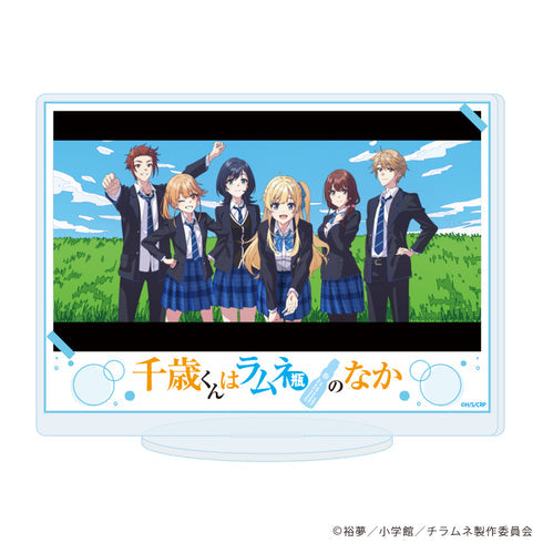 『千歳くんはラムネ瓶のなか』アクリルスタンド11/場面写F(場面写イラスト)【202608再販】