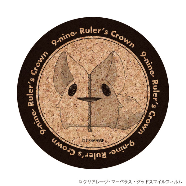 『9-nine- Ruler's Crown』コルクコースター01/ソフィーティア(公式イラスト)