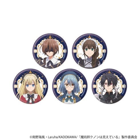 『魔術師クノンは見えている』缶バッジ」01/コンプリートセット(全5種)(公式イラスト)