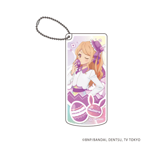 『アイカツスターズ!』スライド式小物ケース12/香澄真昼 イースターver.(描き下ろしイラスト)