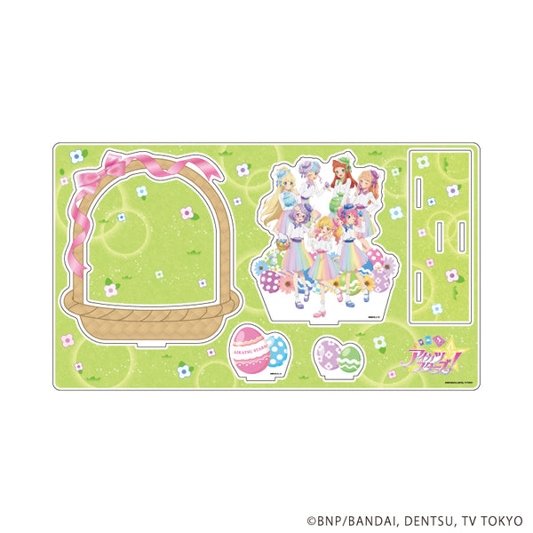 『アイカツスターズ!』プレミアム アクリルジオラマプレート02/イースターver.(描き下ろしイラスト)