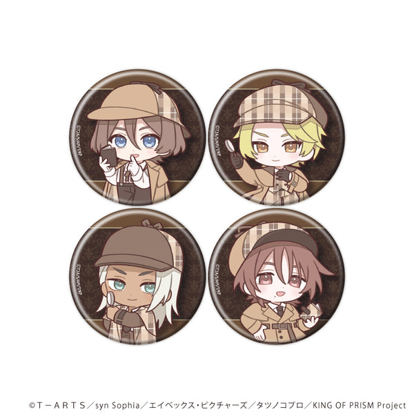 『KING OF PRISM-Your Endless Call-み~んなきらめけ!プリズム☆ツアーズ』缶バッジ01/コンプリートセット(全4種)