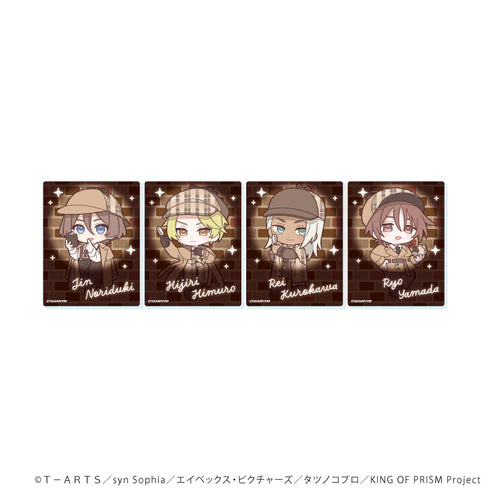 《KING OF PRISM-Your Endless Call- 大家一起闪耀吧!Prism☆Tours》亚克力卡01/全套(共4种)