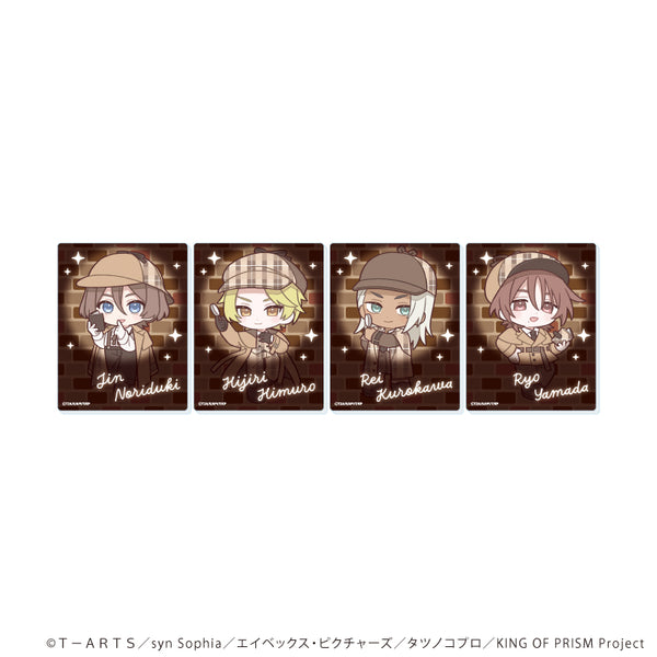 『KING OF PRISM-Your Endless Call-み~んなきらめけ!プリズム☆ツアーズ』アクリルカード01/コンプリートセット(全4種)