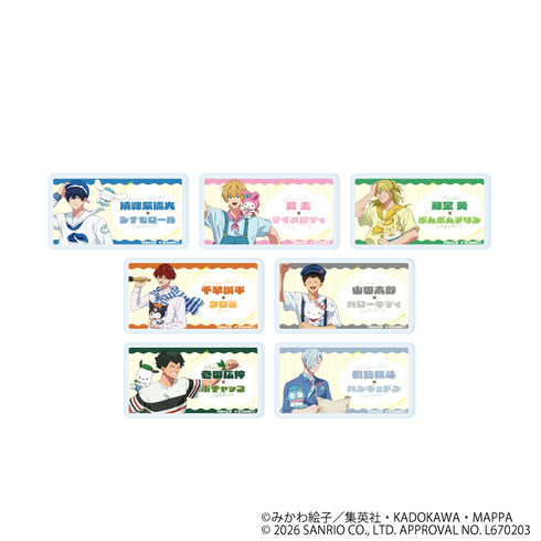『忘却バッテリー×サンリオキャラクターズ』おなまえアクリルプレートバッジ01/コンプリートセット(全7種)(コラボイラスト)
