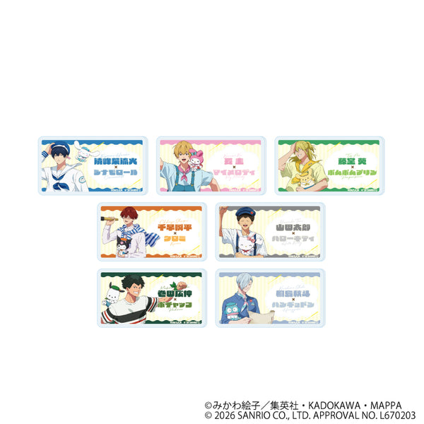 『忘却バッテリー×サンリオキャラクターズ』おなまえアクリルプレートバッジ01/コンプリートセット(全7種)(コラボイラスト)