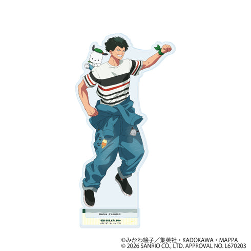 『忘却バッテリー×サンリオキャラクターズ』アクリルスタンド06/巻田広伸×ポチャッコ(コラボイラスト)