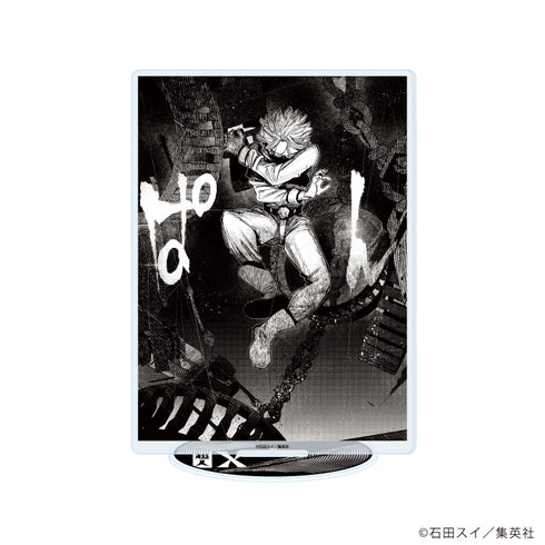 『超人X』アクリルスタンド02/東アヅマ(公式イラスト)