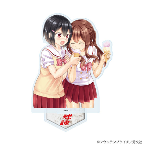 『球詠』アクリルスタンド04/武田詠深&山崎珠姫B(公式イラスト)