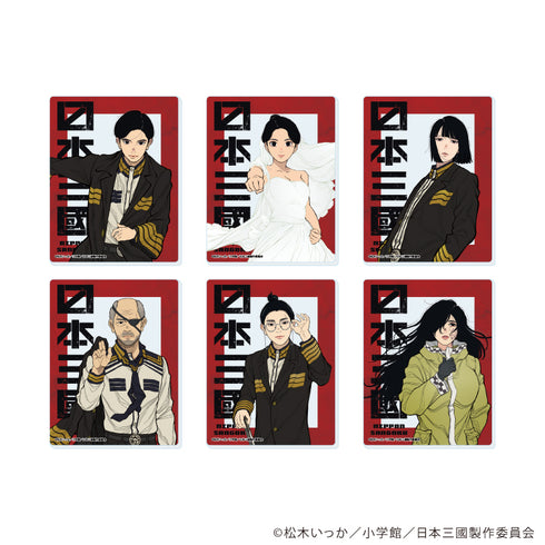『日本三國』アクリルカード01/コンプリートセット(全6種)(公式イラスト)