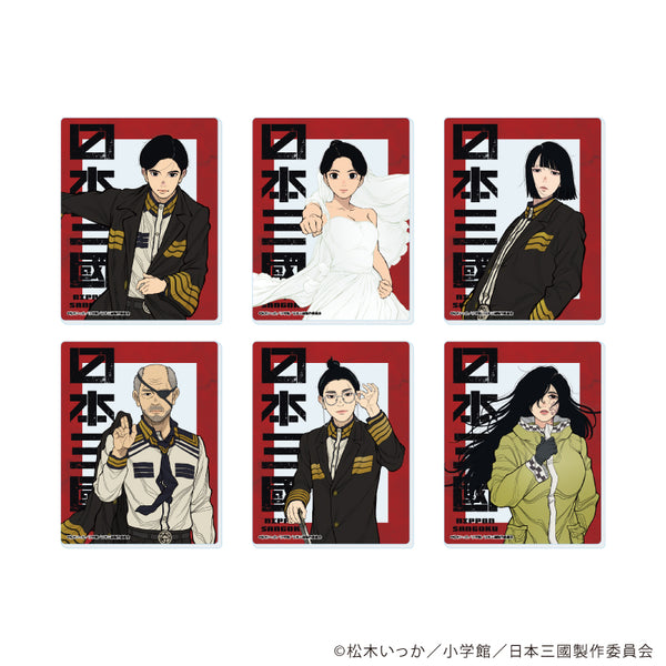 『日本三國』アクリルカード01/コンプリートセット(全6種)(公式イラスト)