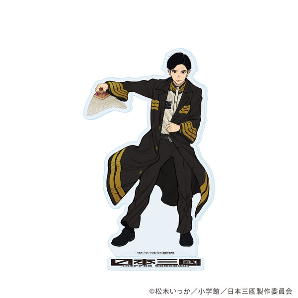 『日本三國』アクリルスタンド01/三角青輝(公式イラスト)