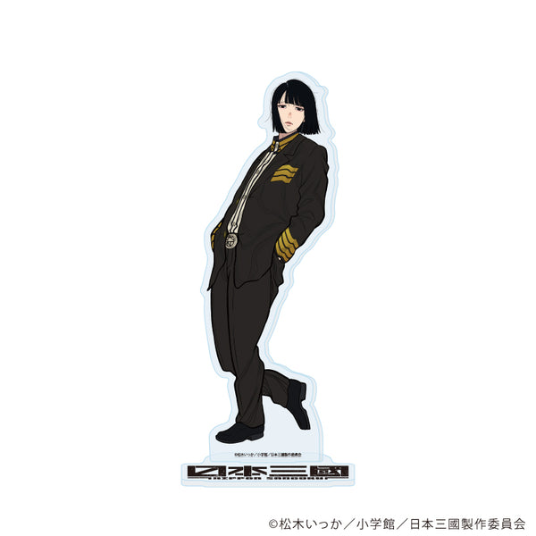 『日本三國』アクリルスタンド02/阿佐馬芳経(公式イラスト)