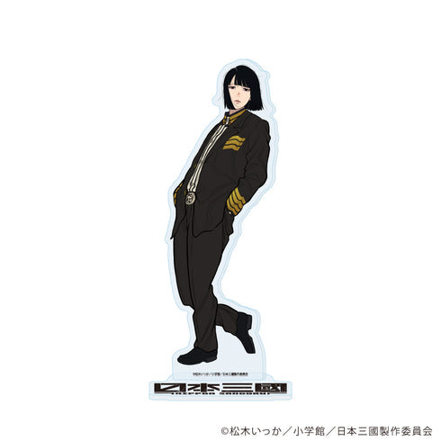 《日本三國》壓克力立牌02/阿佐馬芳經(官方插畫)【202610再版】