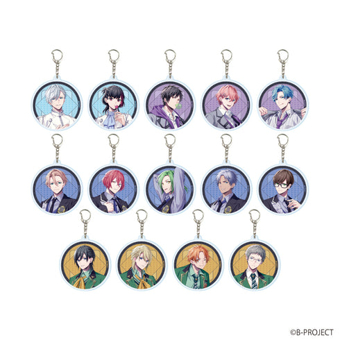 『B-PROJECT』アクリルキーホルダー01/Handsome King コンプリートセット(全14種)(公式イラスト)