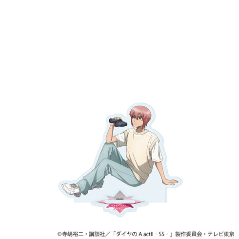 『ダイヤのA actII -Second Season-』アクリルスタンド12/小湊 春市 星座観測ver.(描き下ろしイラスト)