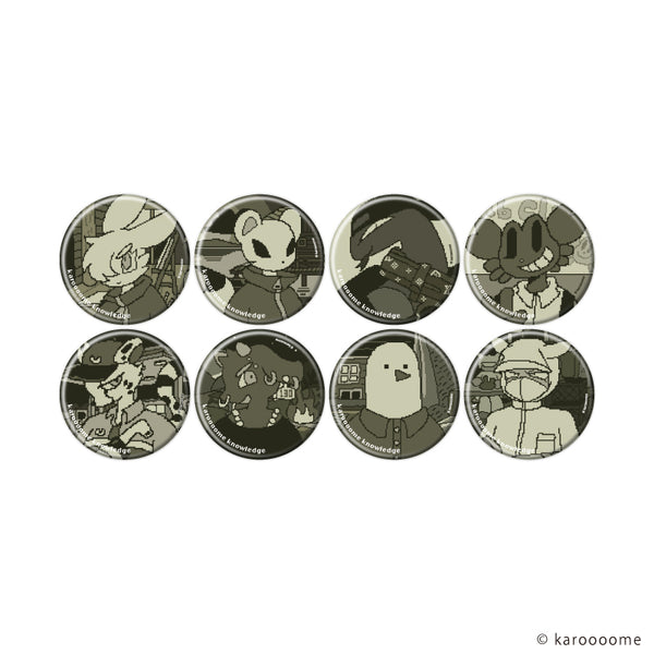 "karoooome knowledge" Pin Badge 01 / Complete Set (All 8 Varieties) (Official Artwork)