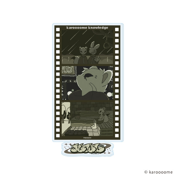 "karoooome knowledge" Acrylic Stand 02 / Lodge (Official Illustration)