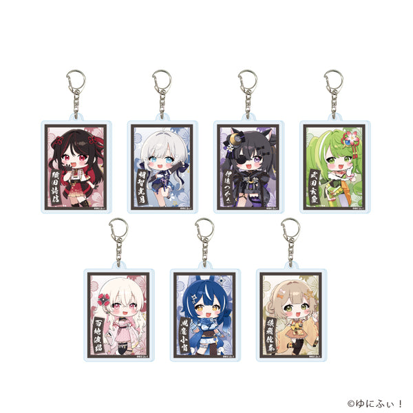 『ゆにふぃ!』アクリルキーホルダー02/コンプリートセット(全7種)(公式イラスト)