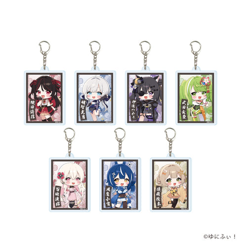 『ゆにふぃ!』アクリルキーホルダー02/ブラインド(全7種)(公式イラスト)【BOX】【202609再販】