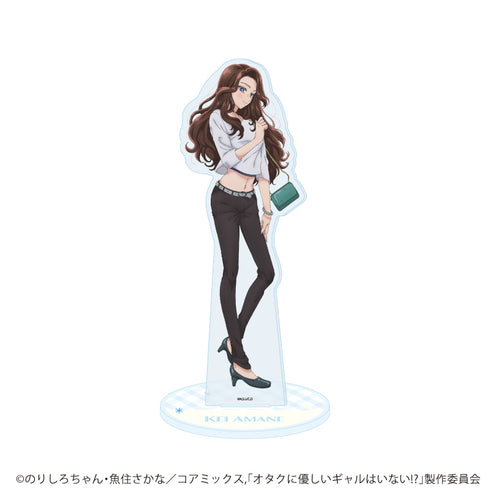 『オタクに優しいギャルはいない!?』アクリルスタンド「オタクに優しいギャルはいない!?」03/天音 慶 私服ver.(公式イラスト)