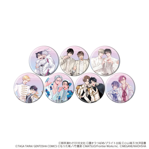 『箱推しBLフェア~アイドルたちとのカフェタイム~』缶バッジ01/コンプリートセット(全7種)(描き下ろしイラスト)