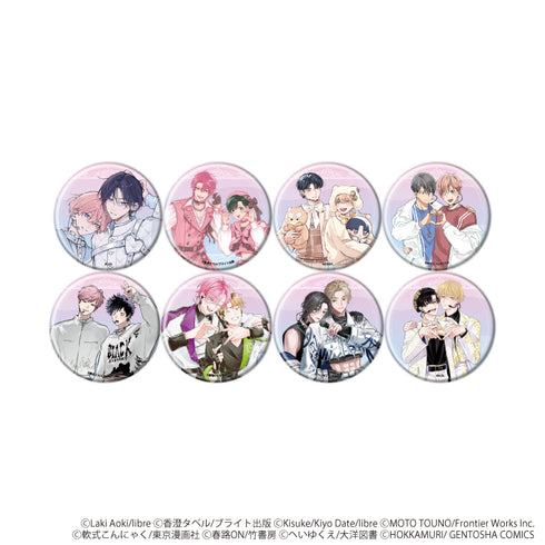 『箱推しBLフェア~アイドルたちとのカフェタイム~』缶バッジ02/コンプリートセット(全8種)(描き下ろしイラスト)