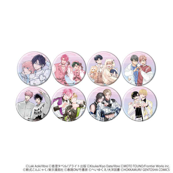 『箱推しBLフェア~アイドルたちとのカフェタイム~』缶バッジ02/コンプリートセット(全8種)(描き下ろしイラスト)