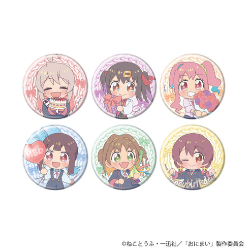 "My Big Brother Is Done for!" Pin Badge #10: Mahiro Birthday Ver. Complete Set (All 6 Varieties) (Mini Character Illustration)