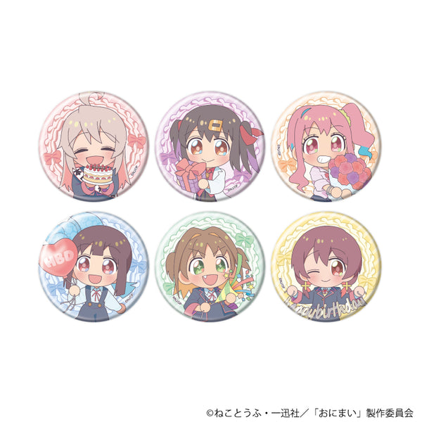 "My Big Brother Is Done for!" Pin Badge #10: Mahiro Birthday Ver. Complete Set (All 6 Varieties) (Mini Character Illustration)