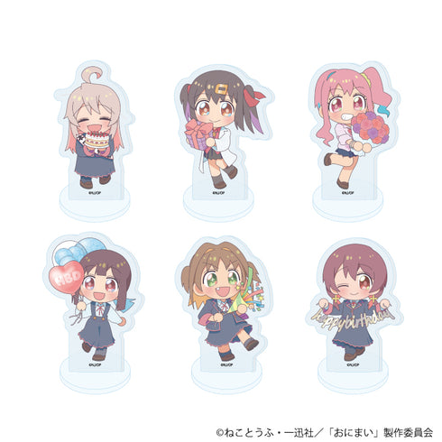 "Big Brother Is Done!" Acrylic Mini Stand 02 / Mahiro Birthday Ver. Complete Set (All 6 Varieties) (Mini Character Illustration)