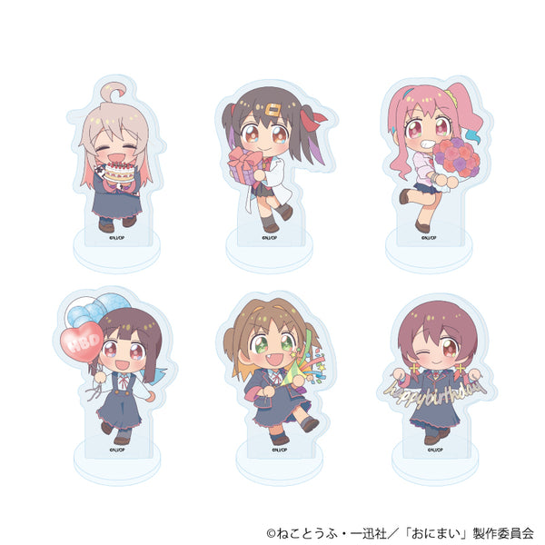 "Big Brother Is Done!" Acrylic Mini Stand 02 / Mahiro Birthday Ver. Complete Set (All 6 Varieties) (Mini Character Illustration)